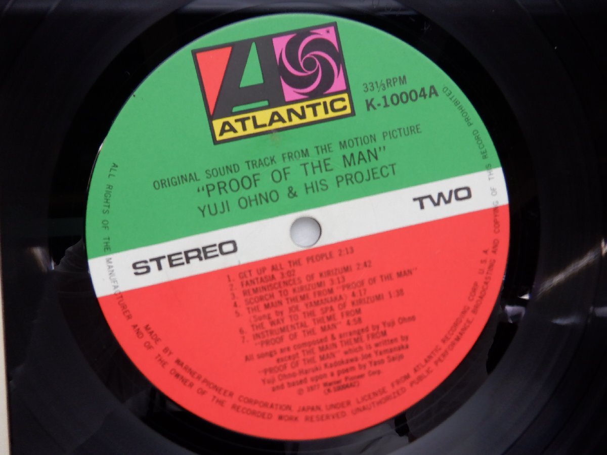 OST「人間の証明」LP（12インチ）/Atlantic(K-10004A)/Jazzの画像2