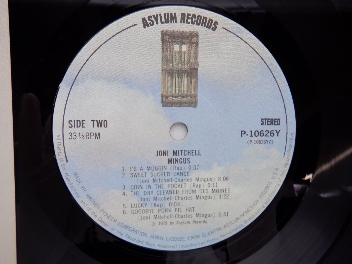 Joni Mitchell(ジョニ・ミッチェル)「Mingus」LP（12インチ）/Asylum Records(P-10626Y)/ジャズ_画像2