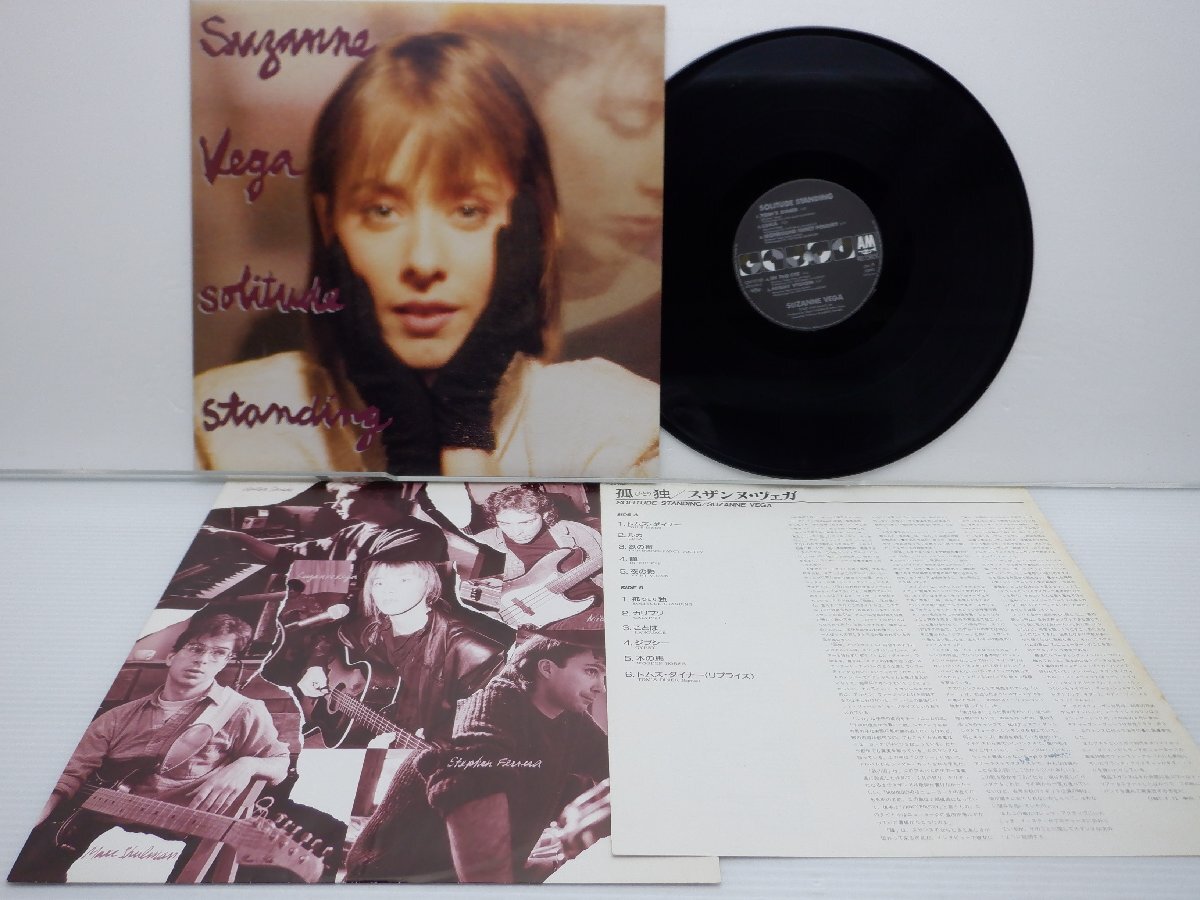 Suzanne Vega「孤独」LP（12インチ）/A&M Records(C28Y3180)/ポップスの画像1