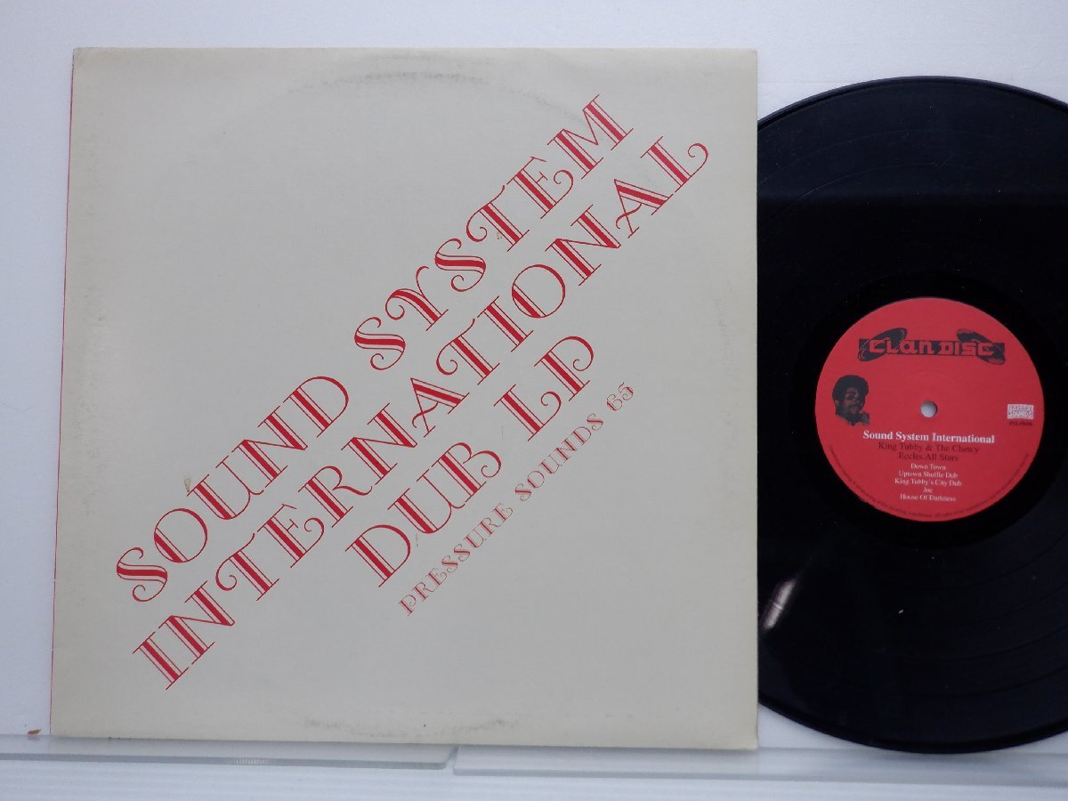 King Tubby「Sound System International Dub LP」LP（12インチ）/Pressure Sounds(PSLP65)/レゲエ_画像1