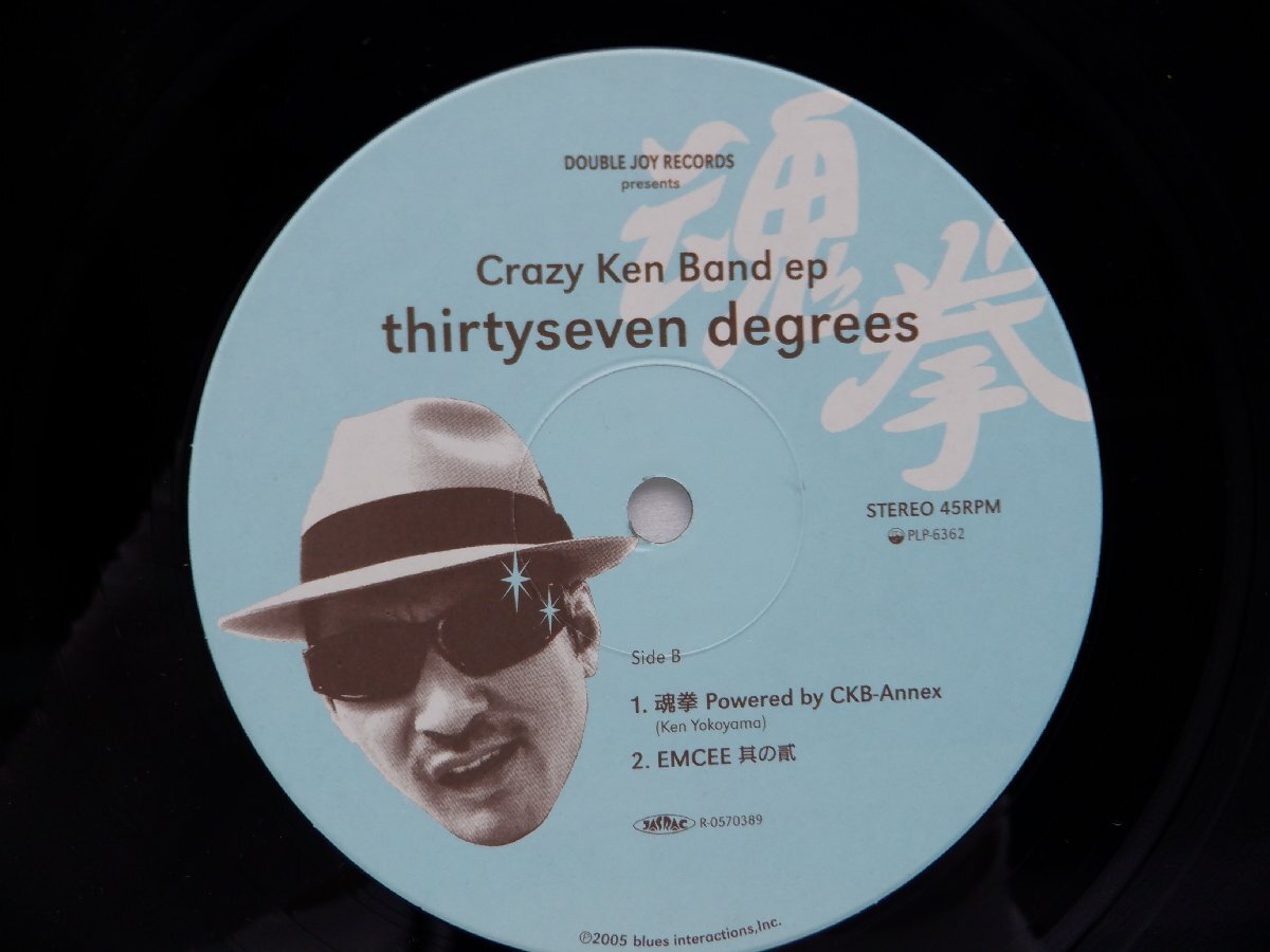 クレイジーケンバンド「37°C Thirtyseven Degrees」SP（10インチ）/P-Vine Records(PLP-6362)/ロックの画像2