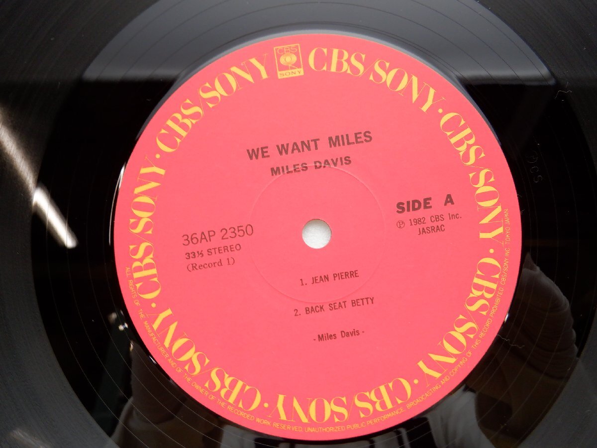 Miles Davis「We Want Miles」LP（12インチ）/CBS/Sony(36AP 2350~1)/ジャズの画像2