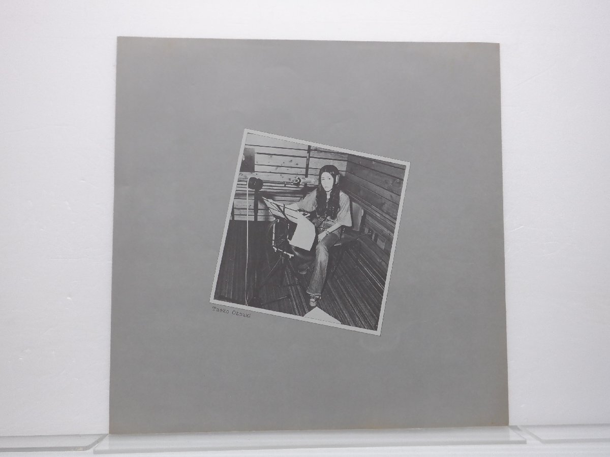 大貫妙子「Sunshower」LP（12インチ）/Panam(GW-4029)/シティポップの画像4