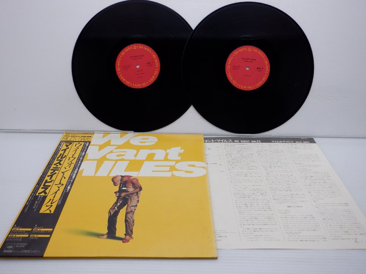 Miles Davis「We Want Miles」LP（12インチ）/CBS/Sony(36AP 2350~1)/ジャズの画像1