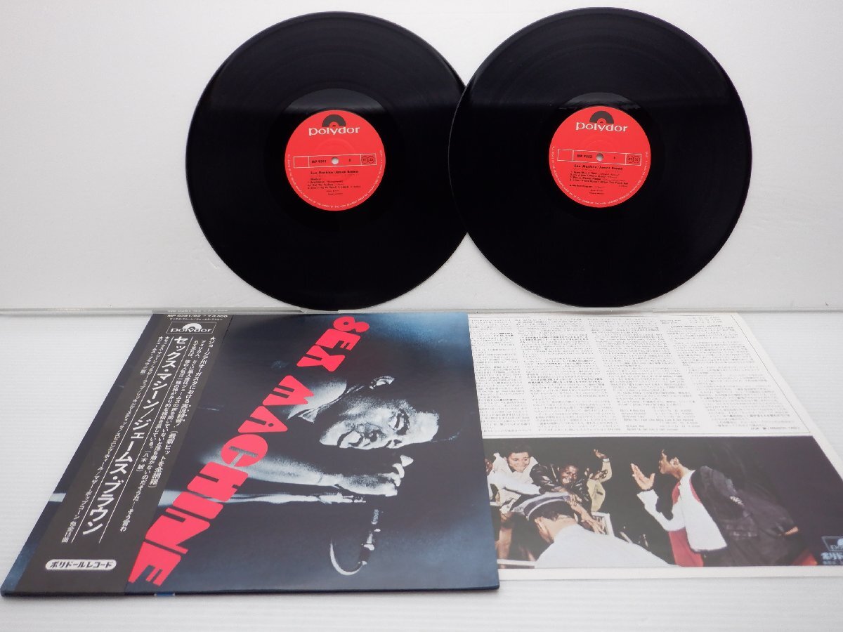 【帯付】James Brown(ジェームス・ブラウン)「Sex Machine(セックス・マシーン)」LP（12インチ）/Polydor(MP-9381-82)/R&B・ソウルの画像1