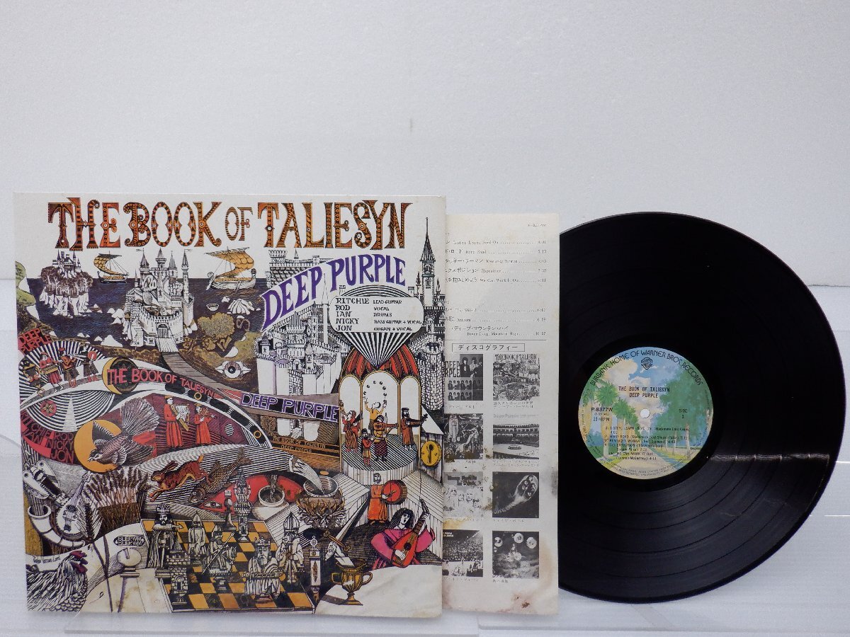 Deep Purple(ディープ・パープル)「The Book Of Taliesyn(詩人タリエシンの世界)」LP（12インチ）/Warner Bros. Records(P-8377W)の画像1