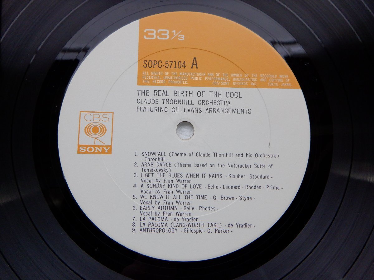 Claude Thornhill Orchestra「The Real Birth Of The Cool (Featuring Gil Evans Arrangements)」LP/CBS/Sony(SOPC 57104)の画像2