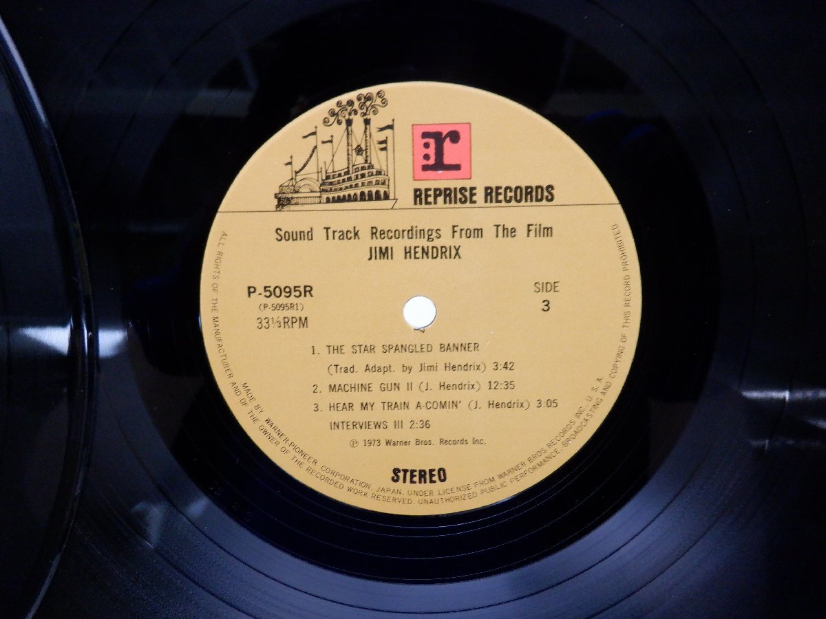 Jimi Hendrix(ジミヘンドリックス)「Sound Track Recordings From The Film Jimi Hendrix(天才ジミヘンドリックスの生涯)」P-5094-5Rの画像2