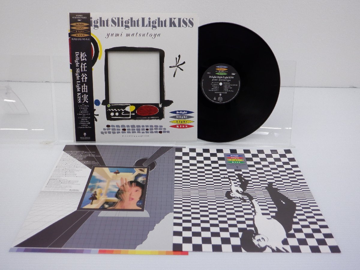 松任谷由実「Delight Slight Light KISS」LP（12インチ）/Express(RT28-5350)/シティポップの画像1