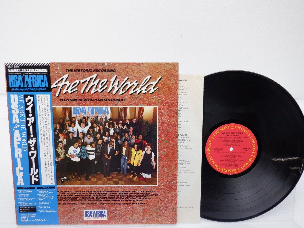 Michael Jackson / Stevie Wonder / Diana Ross 等「We Are The World」LP/CBS/SONY(28AP3020)の画像1