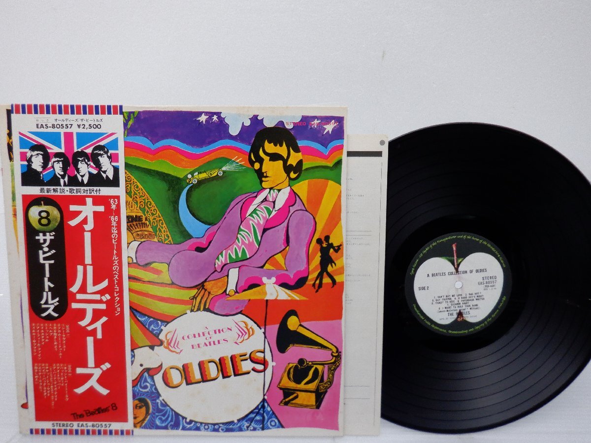 The Beatles(ビートルズ)「A Collection Of Beatles Oldies」LP（12インチ）/Apple Records(EAS-80557)/洋楽ロックの画像1