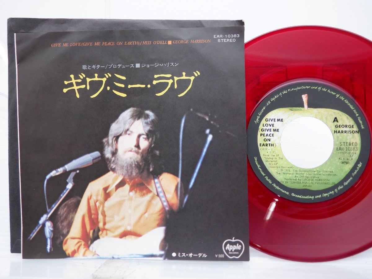 George Harrison「Give Me Love (Give Me Peace On Earth) 」EP（7インチ）/Apple Records(EAR-10383)/Rockの画像1