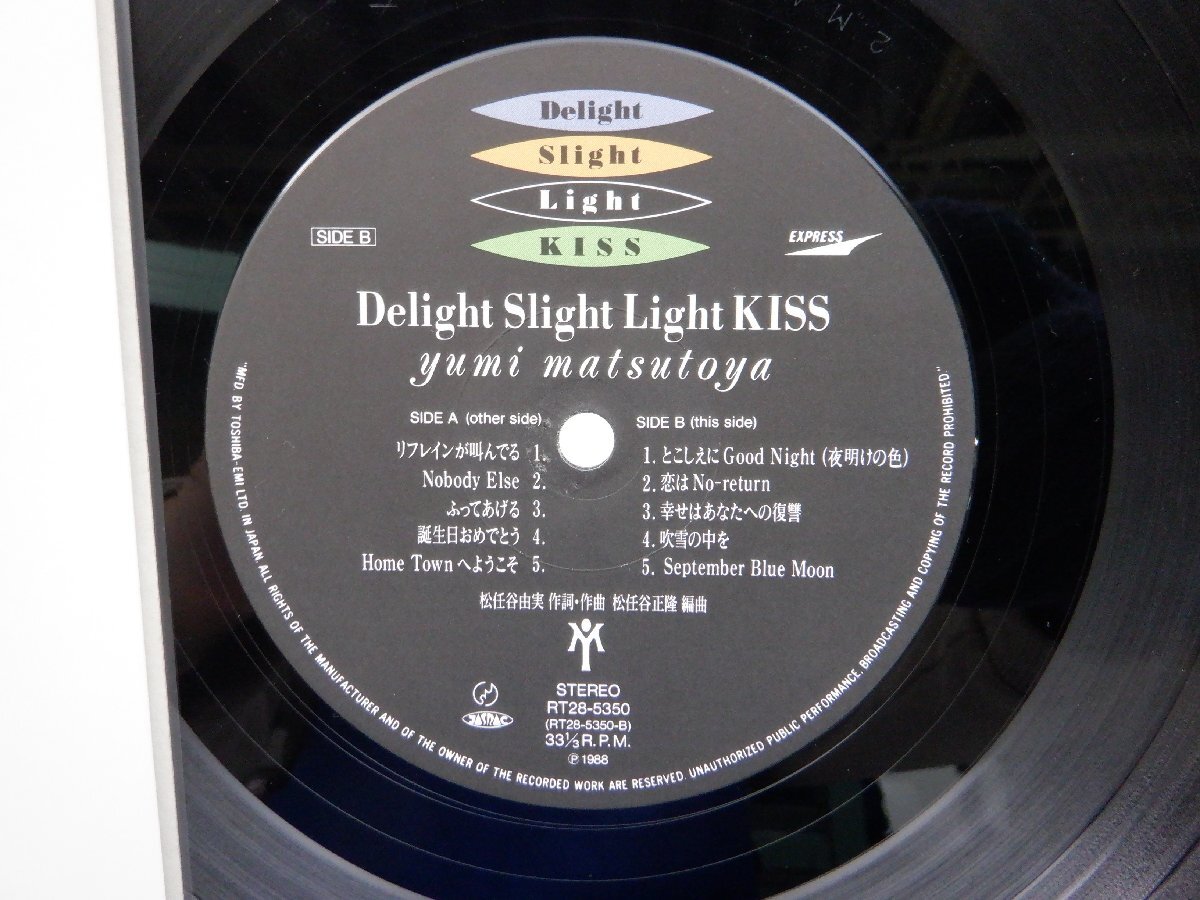 松任谷由実「Delight Slight Light KISS」LP（12インチ）/Express(RT28-5350)/シティポップの画像2