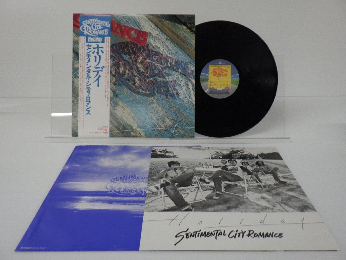 センチメンタル・シティ・ロマンス「Holiday」LP（12インチ）/CBS/Sony(25AH 59)/邦楽ロック_画像1