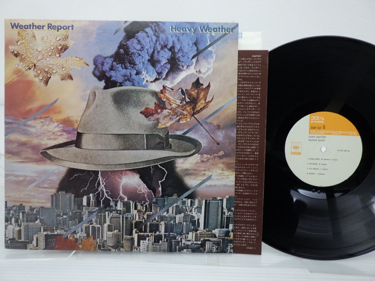 Weather Report(ウェザー・リポート)「Heavy Weather(ヘビー・ウェザー)」LP（12インチ）/CBS/Sony(25AP 357)/Jazzの画像1