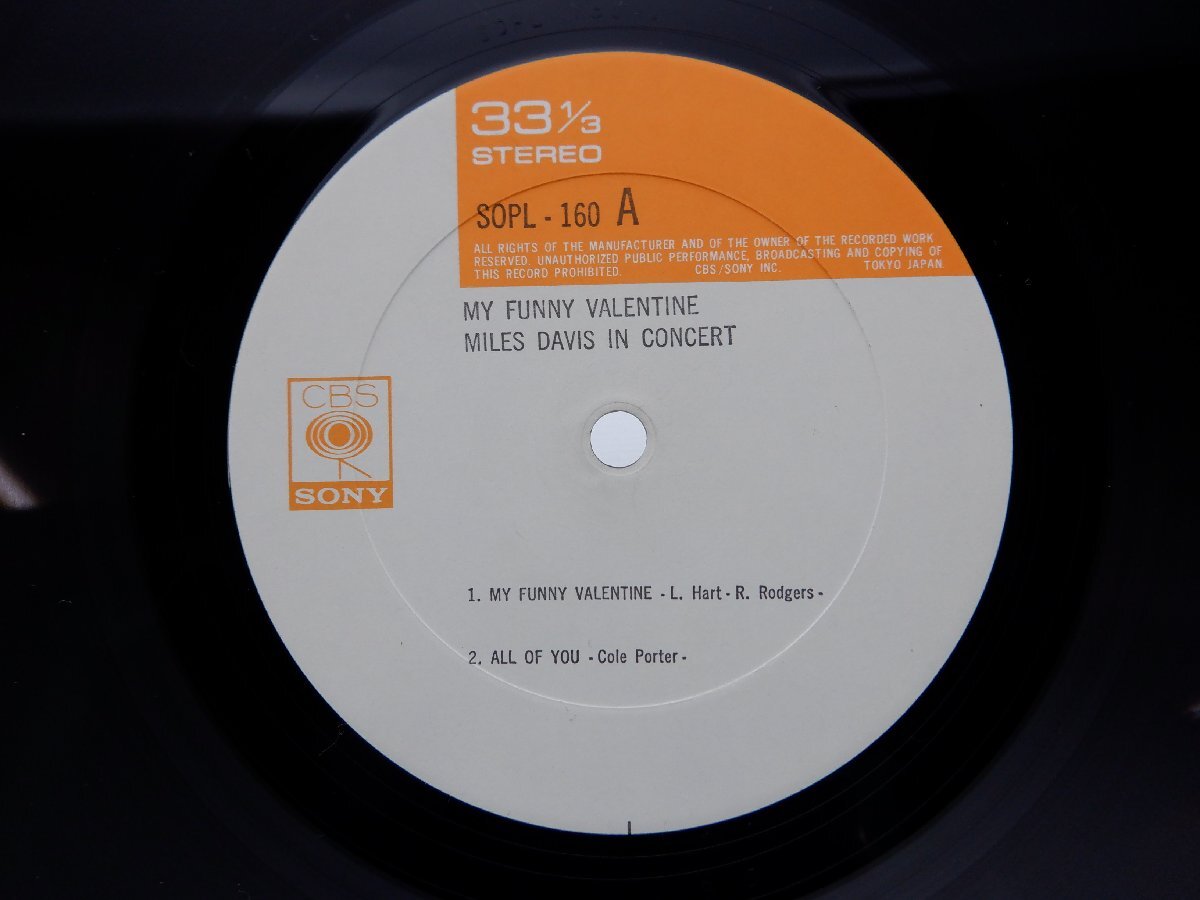 Miles Davis(マイルス・デイヴィス)「My Funny Valentine」LP（12インチ）/CBS/Sony(SOPL 160)/ジャズの画像2
