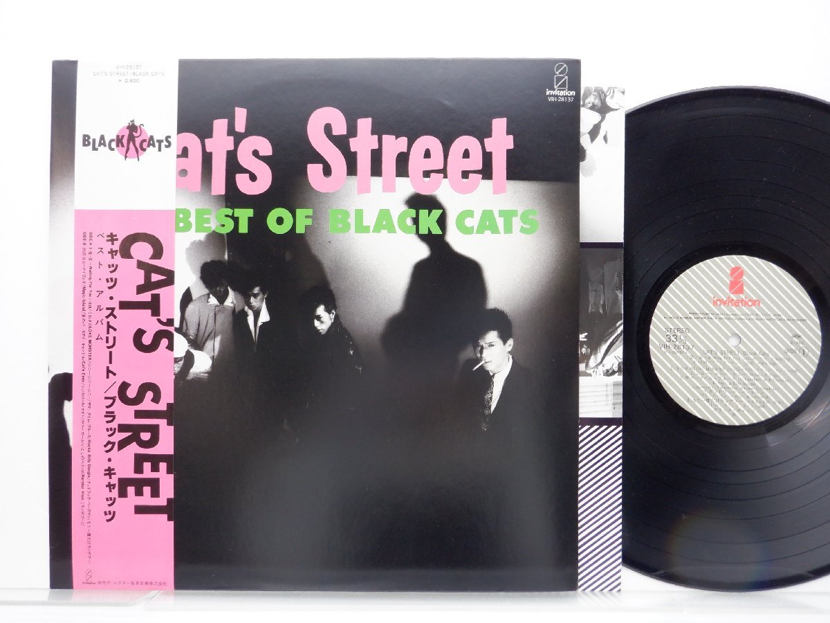 Black Cats「Cat's Street - The Best Of Black Cats」LP（12インチ）/Invitation(VIH-28137)/Rockの画像1