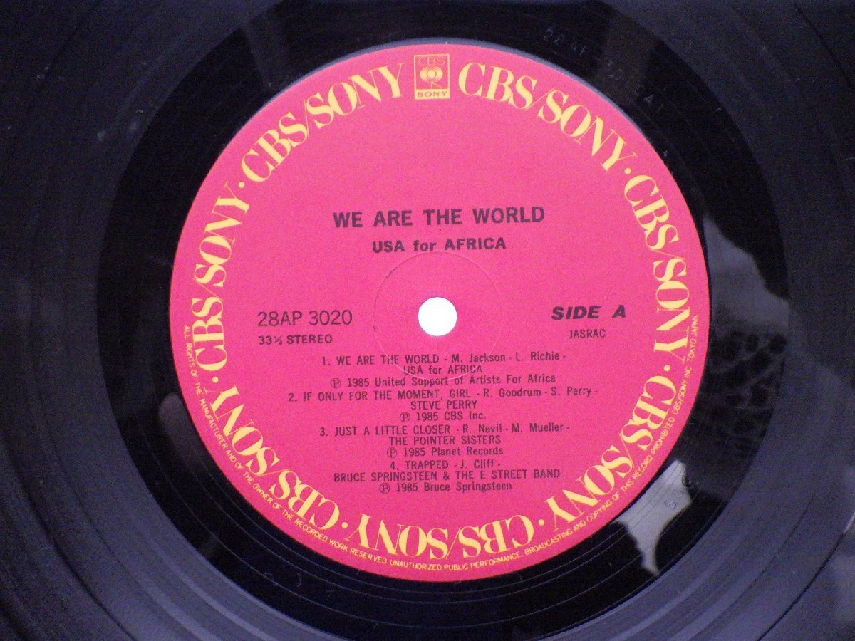 Michael Jackson / Stevie Wonder / Diana Ross 等「We Are The World」LP/CBS/SONY(28AP3020)の画像2