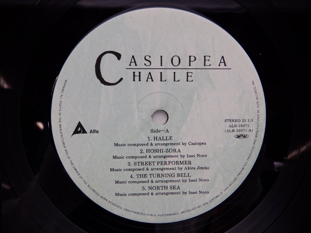 Casiopea「Halle」LP（12インチ）/Alfa(ALR-28071)/ポップスの画像2