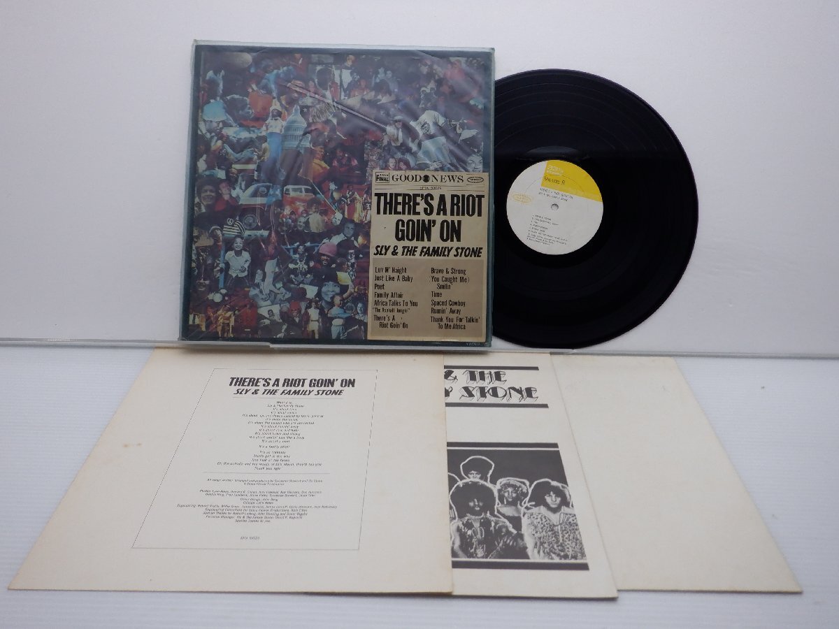 Sly & The Family Stone( Sly & Family Stone )[Theres A Riot Goin On]LP(12 дюймовый )/Epic(EPIA-53029)/R&B* душа 