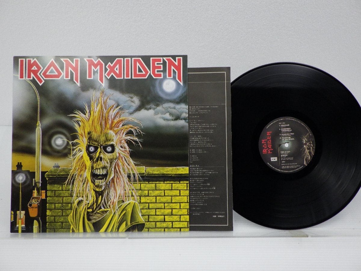 Iron Maiden(アイアン・メイデン)「Iron Maiden(鋼鉄の処女)」LP（12インチ）/EMI(EMS-81327)/Rockの画像1