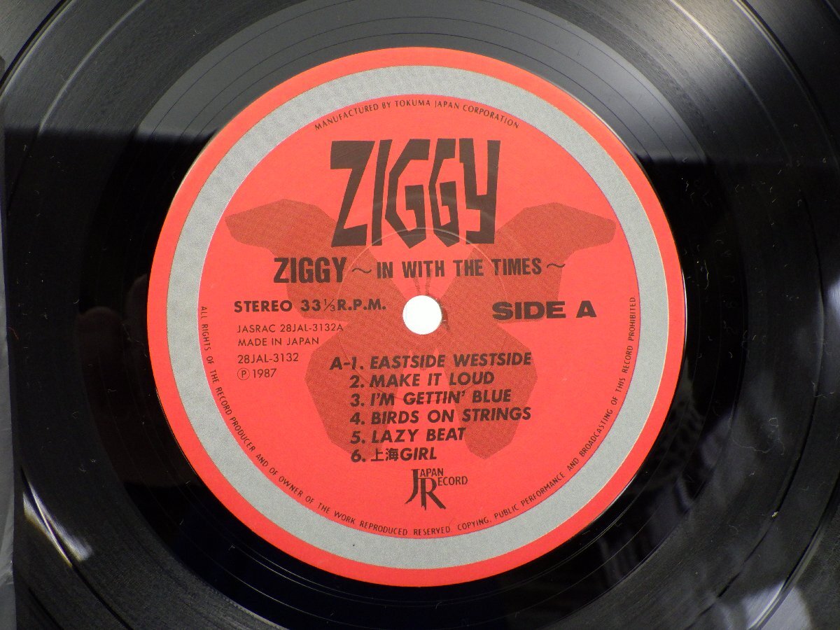 Ziggy(ジギー)「In With The Times」LP（12インチ）/Japan Record(28JAL-3132)/邦楽ロック_画像2