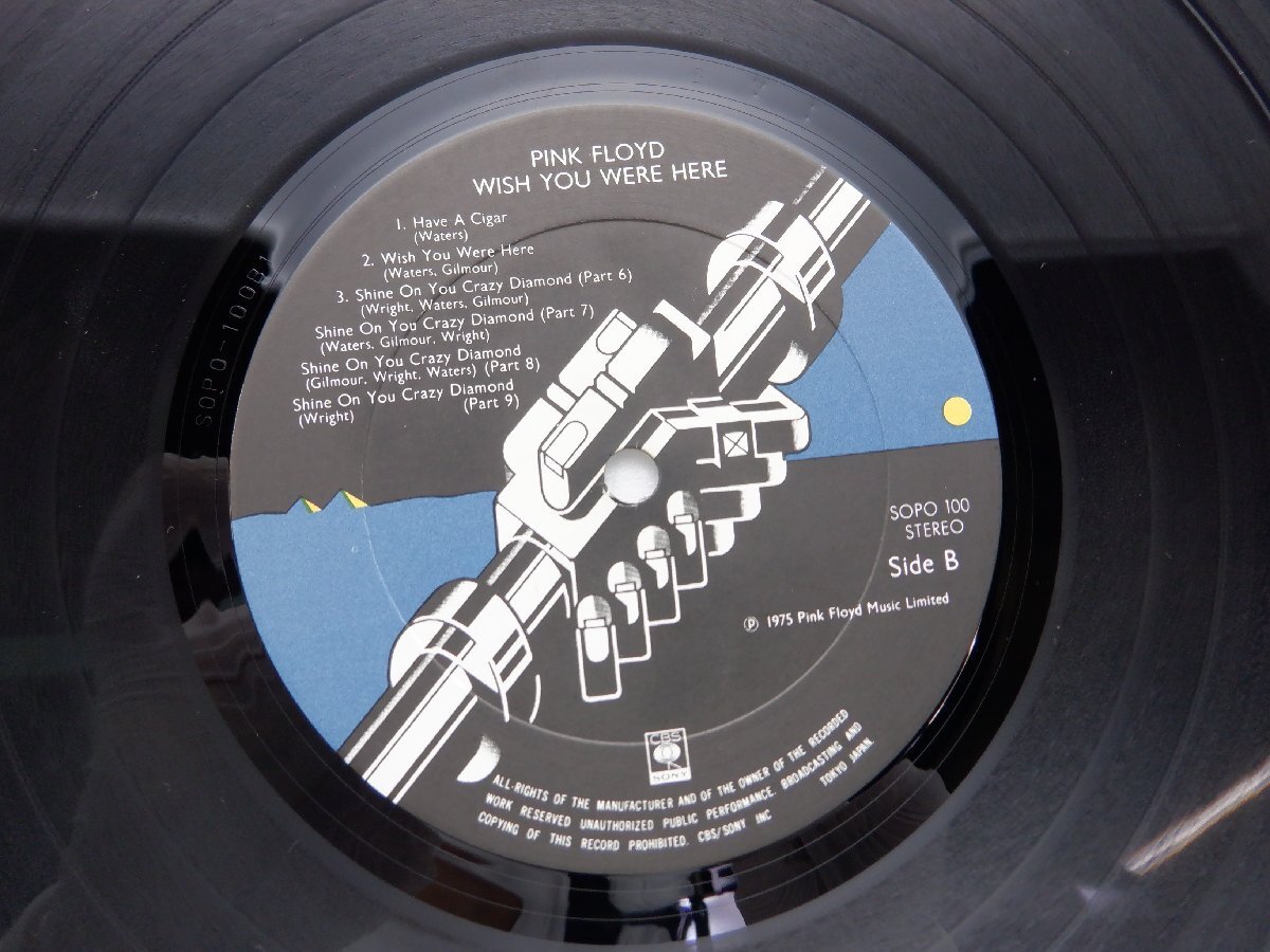 Pink Floyd(ピンク・フロイド)「Wish You Were Here(炎 あなたがここにいてほしい)」LP（12インチ）/CBS/SONY(SOPO100)/洋楽ロックの画像2
