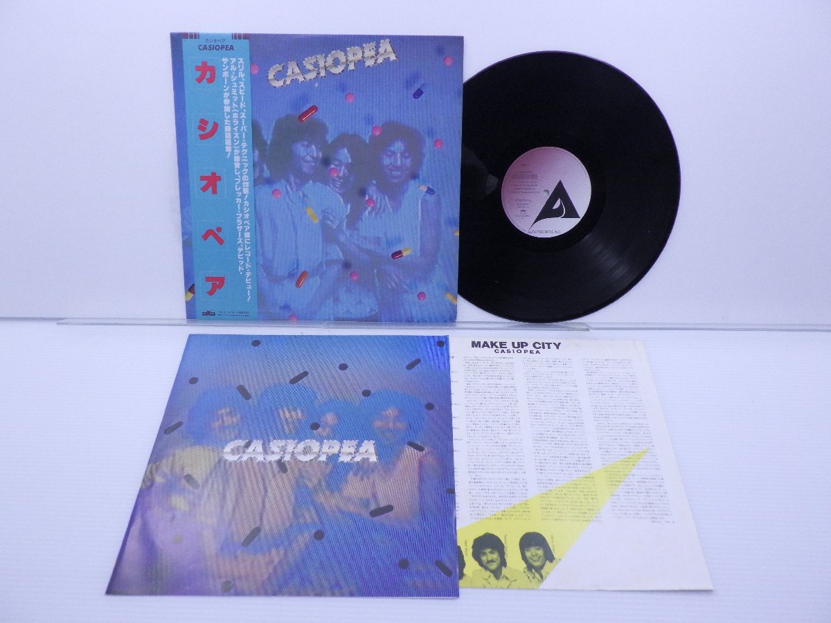 カシオペア「Casiopea」LP（12インチ）/Alfa(ALR-6017)/ジャズの画像1