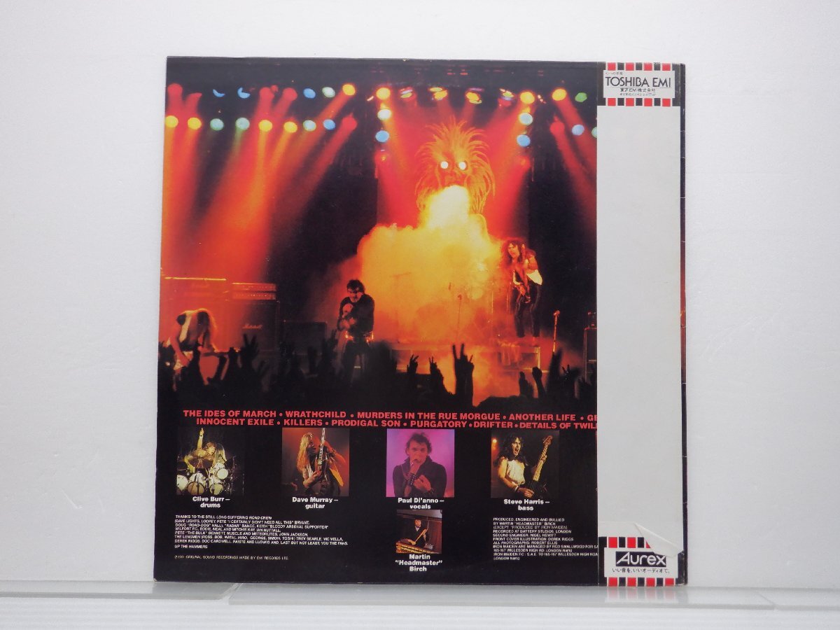 Iron Maiden(アイアン・メイデン)「Killers(キラーズ)」LP（12インチ）/EMI Records(EMS-91016)/ロックの画像2