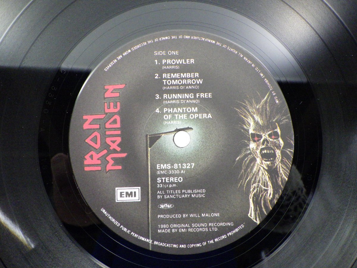 Iron Maiden(アイアン・メイデン)「Iron Maiden(鋼鉄の処女)」LP（12インチ）/EMI(EMS-81327)/Rockの画像2