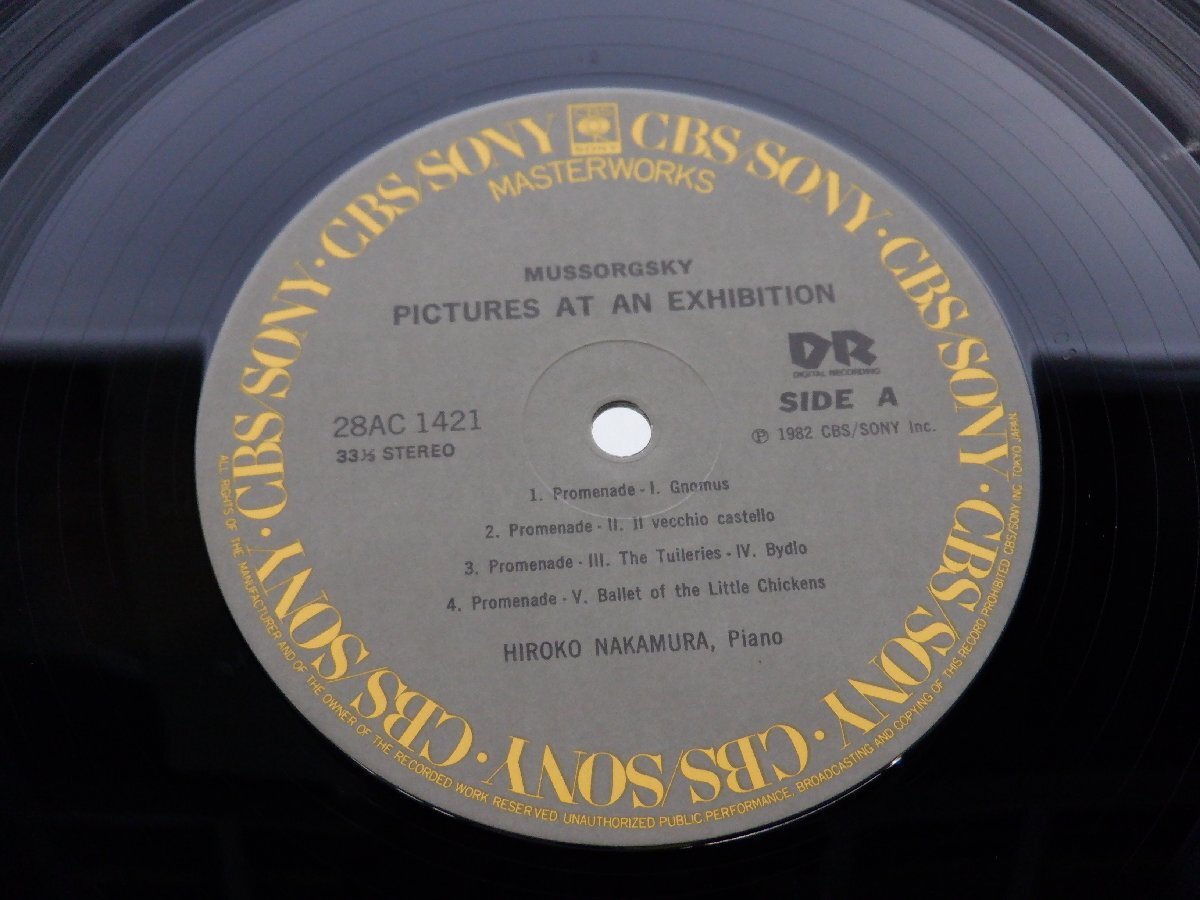 Hiroko Nakamura[Pictures At An Exhibition]LP(12 -inch )/CBS(28AC 1421)/ Classic 