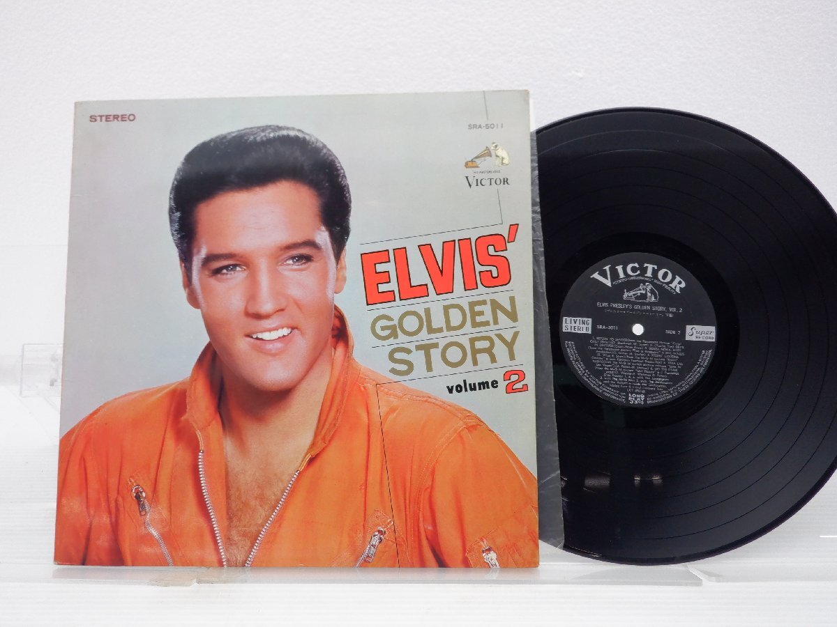 [ записано в Японии ]Elvis Presley[Elvis\' Golden Story Volume 2]LP(12 дюймовый )/Victor(SRA-5011)/Rock