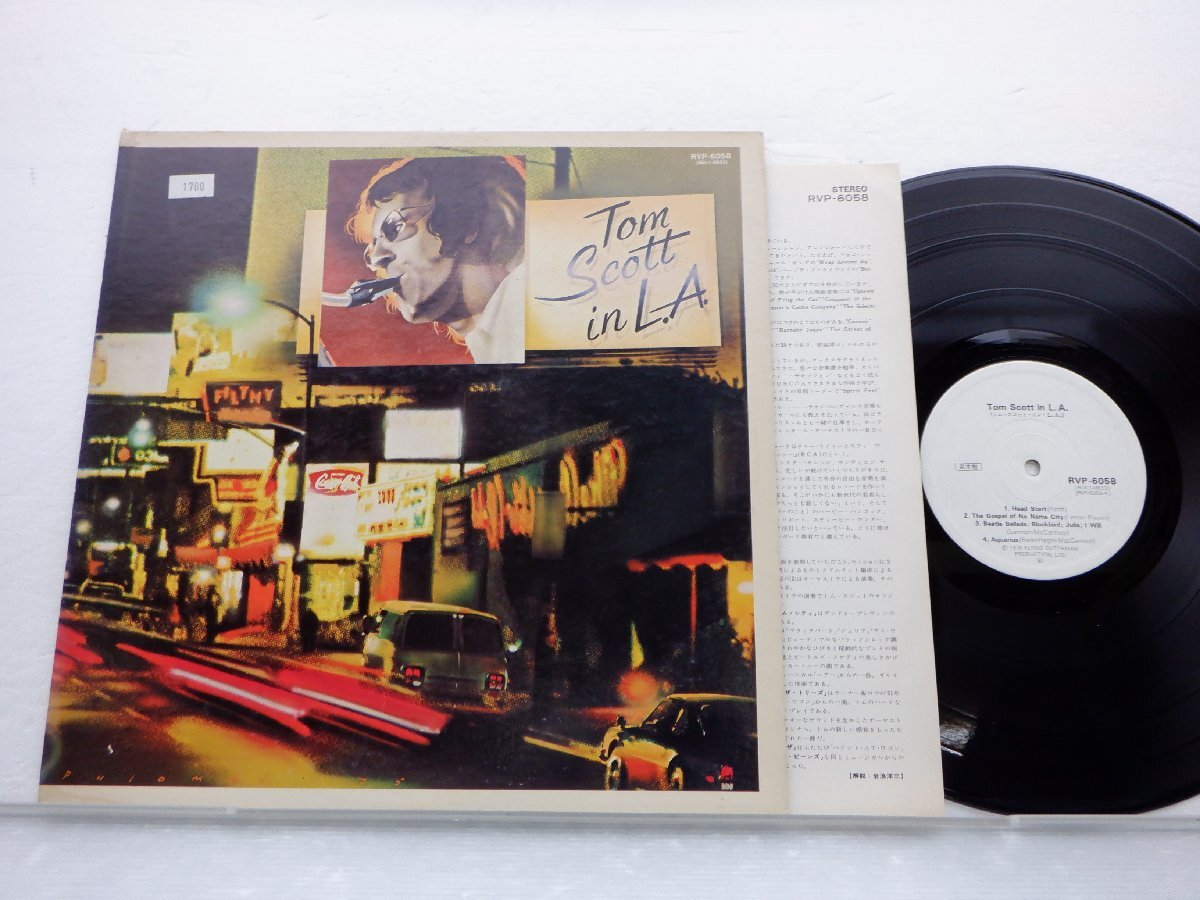 【見本盤】Tom Scott「Tom Scott In L.A.」LP（12インチ）/Flying Dutchman(RVP-6058)/ジャズ_画像1