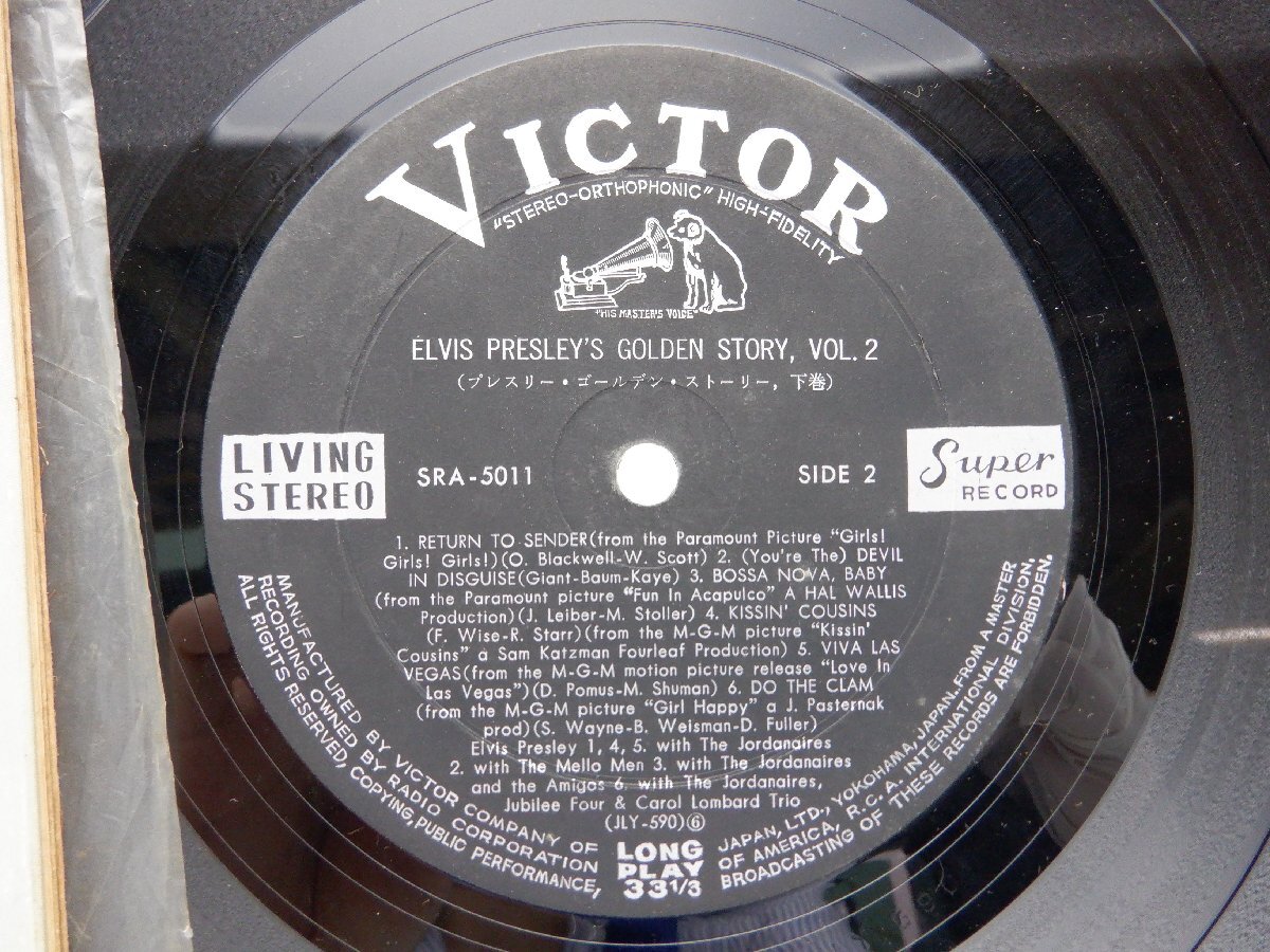 [ записано в Японии ]Elvis Presley[Elvis\' Golden Story Volume 2]LP(12 дюймовый )/Victor(SRA-5011)/Rock