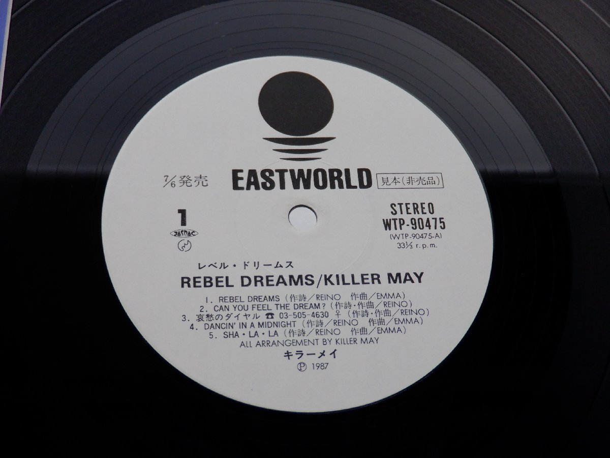【見本盤】Killer May「Rebel Dreams」LP（12インチ）/Eastworld(WTP-90475)/邦楽ロックの画像2