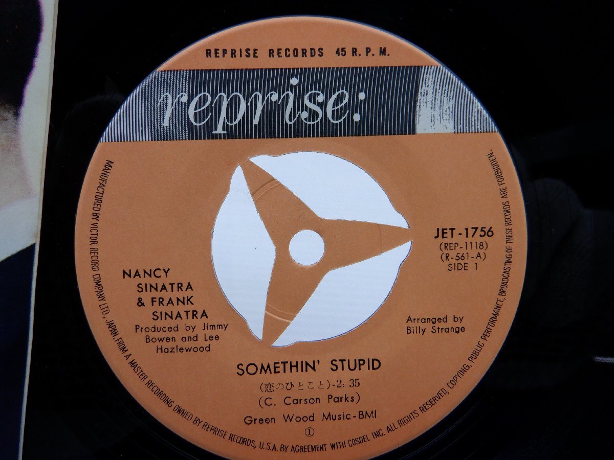 Frank Sinatra「Somethin' Stupid / Winchester Cathedral」EP（7インチ）/Reprise Records(JET-1756)/洋楽ポップス_画像2