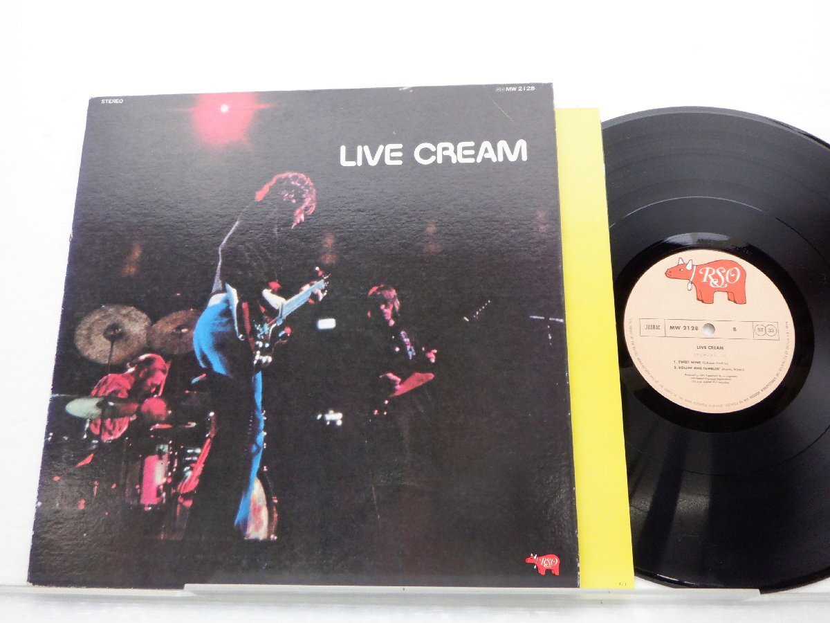 Cream(クリーム)「Live Cream(ライヴ・クリーム)」LP（12インチ）/RSO(MW 2128)/洋楽ロックの画像1