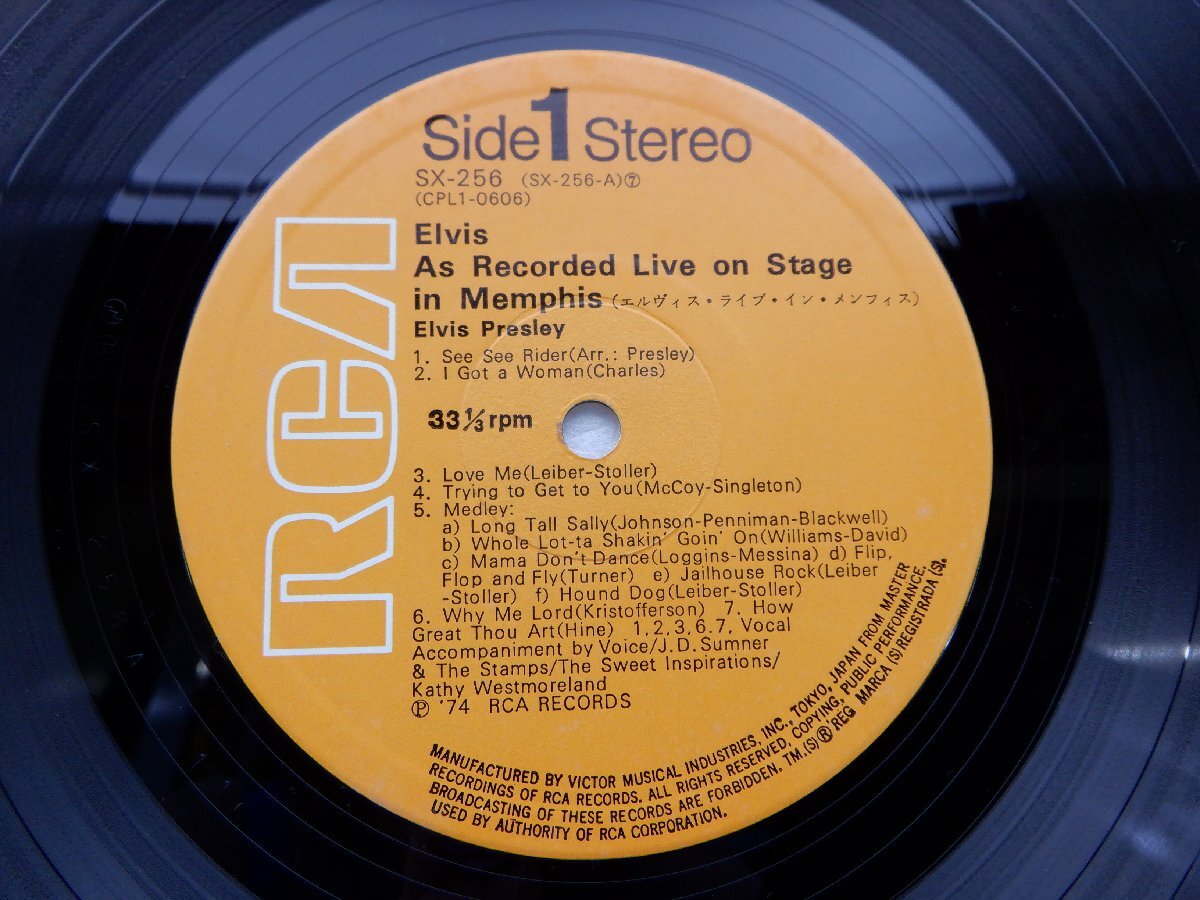 Elvis Presley(エルヴィス・プレスリー)「Recorded Live On Stage In Memphis(ライブ・イン・メンフィス)」LP（12インチ）/RCA(SX-256)_画像2