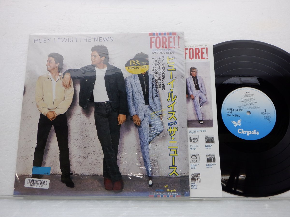 Huey Lewis And The News「Fore!」LP（12インチ）/Chrysalis(WWS-91190)/洋楽ロック_画像1