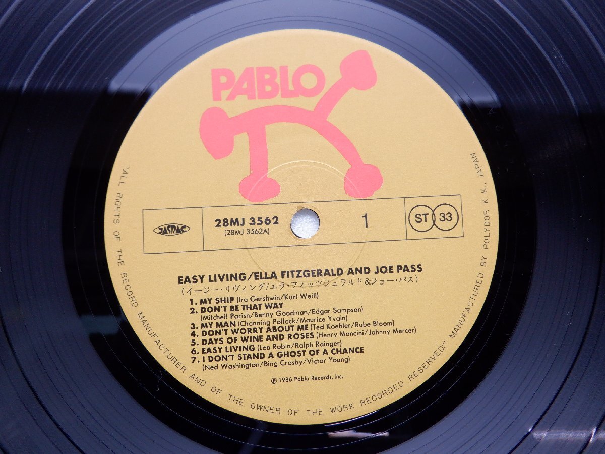 Ella Fitzgerald「Easy Living」LP（12インチ）/Pablo Records(28MJ 3562)/ジャズの画像3