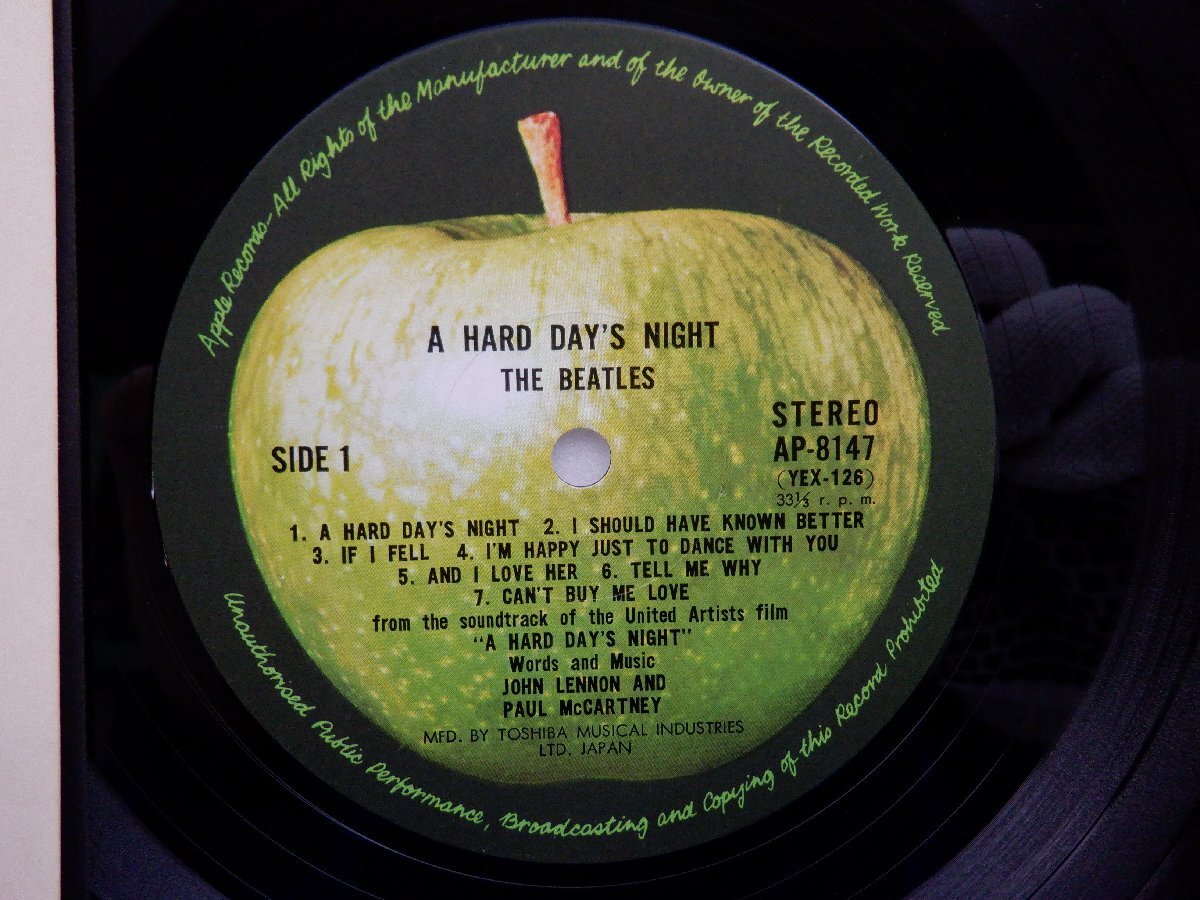 The Beatles(ビートルズ)「A Hard Day's Night(ビートルズがやって来るヤァ!ヤァ!ヤァ!)」LP12インチ/Apple Records(AP-8147)_画像2