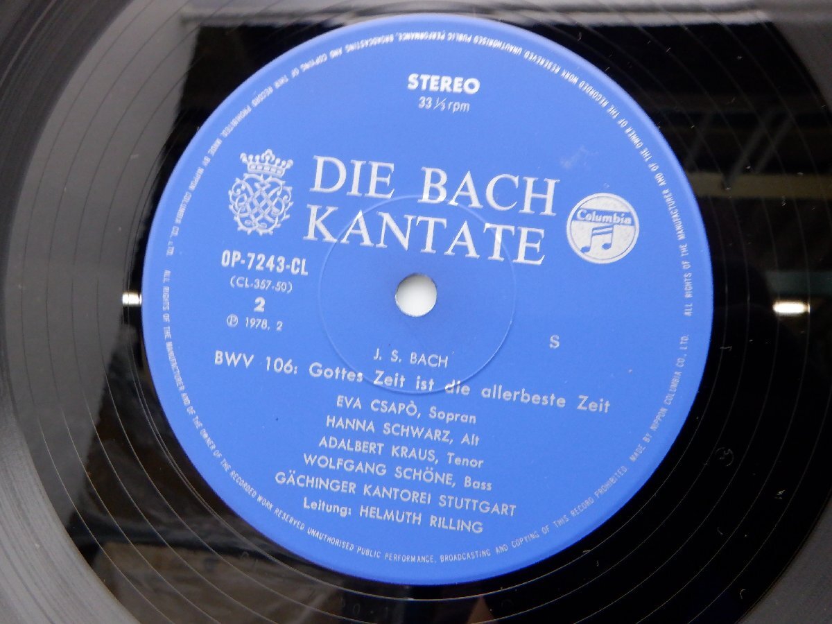 Johann Sebastian Bach「Die Bach Kantate Vol. 1」LP（12インチ）/Columbia(OP-7243-7-CL)/クラシック_画像2