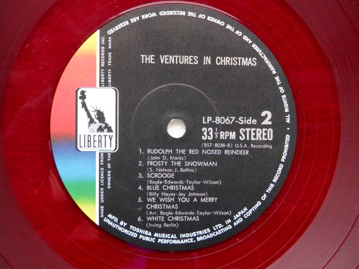 The Ventures(ベンチャーズ)「The Ventures' Christmas Album(ベンチャーズ・イン・クリスマス)」LP（12インチ）/Liberty(LP-8067)の画像2