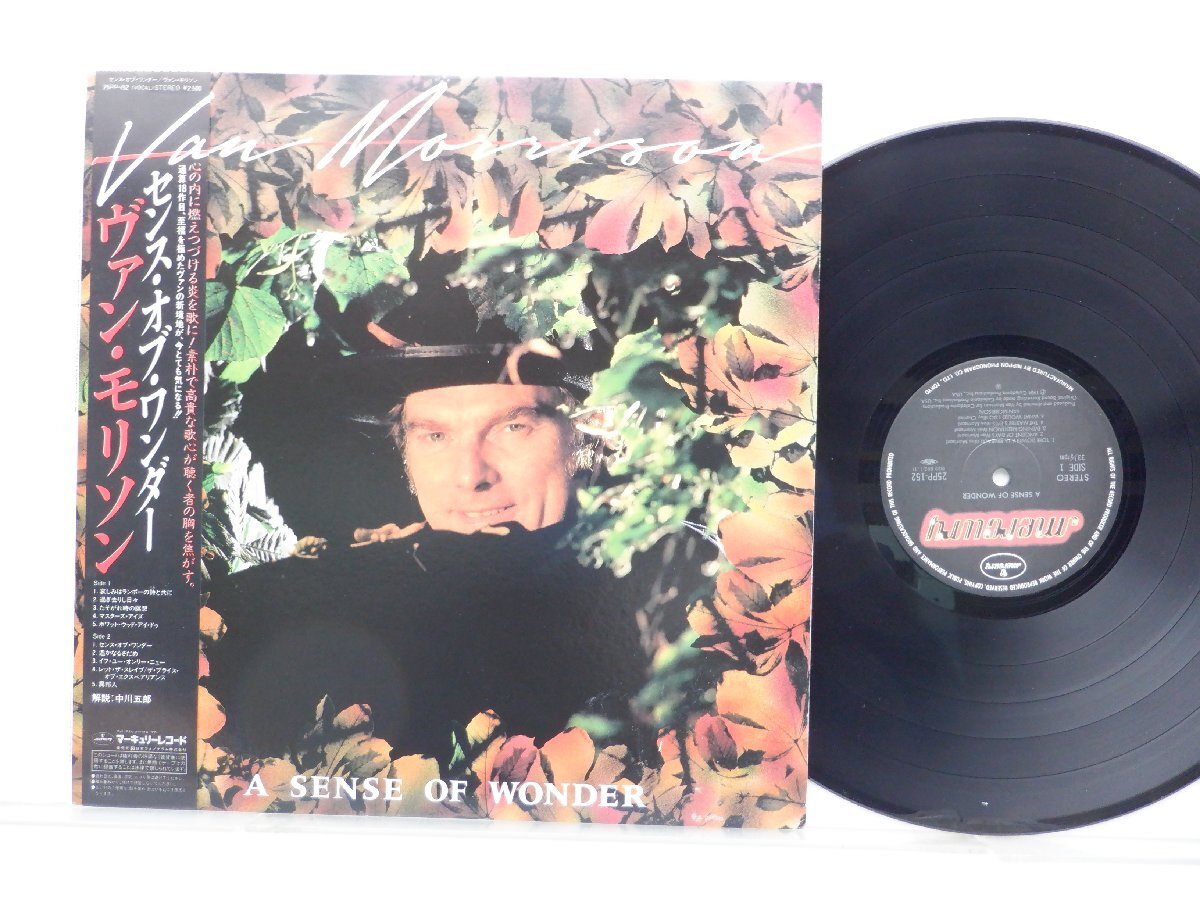 Van Morrison「A Sense Of Wonder」LP（12インチ）/Mercury(25PP-152)/洋楽ポップスの画像1