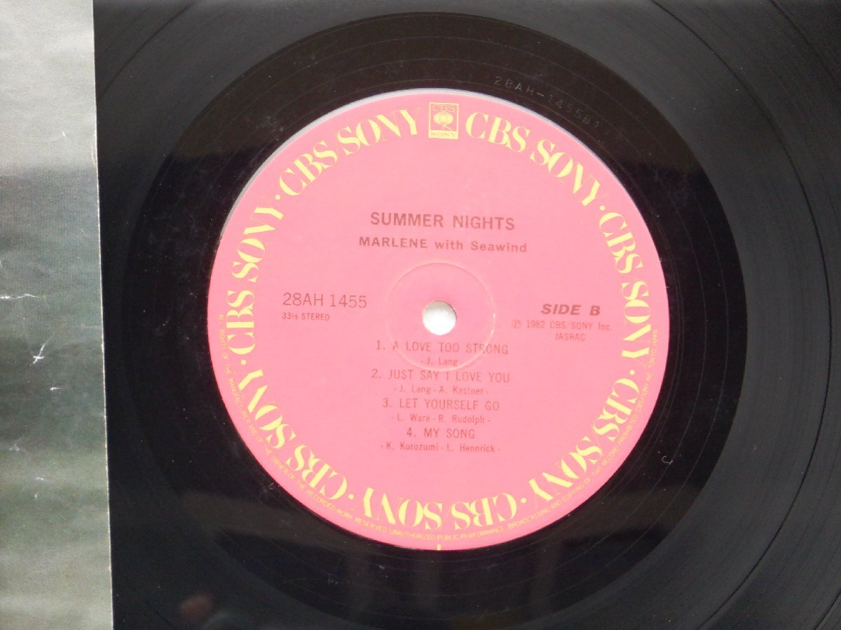 Marlene「Summer Nights」LP（12インチ）/CBS/Sony(28AH 1455)/ジャズ_画像2