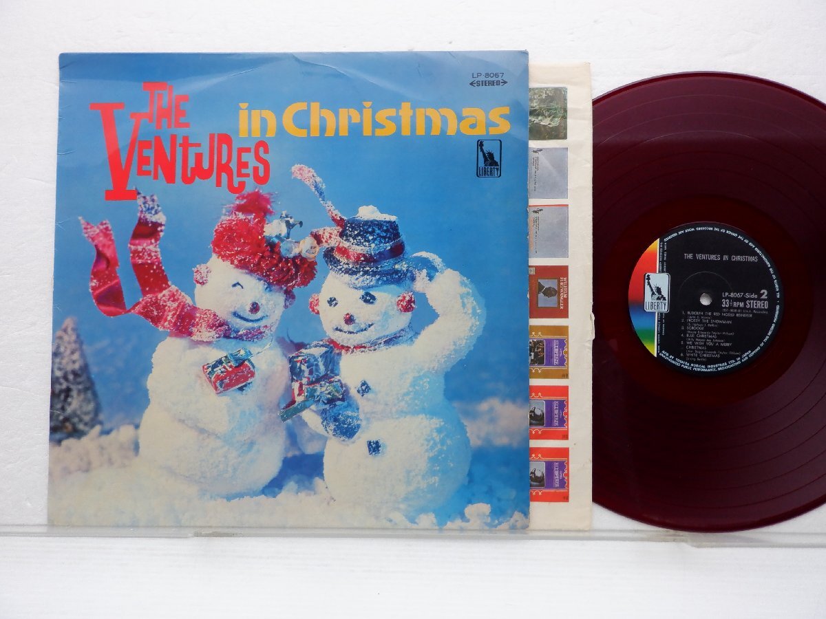 The Ventures(ベンチャーズ)「The Ventures' Christmas Album(ベンチャーズ・イン・クリスマス)」LP（12インチ）/Liberty(LP-8067)の画像1