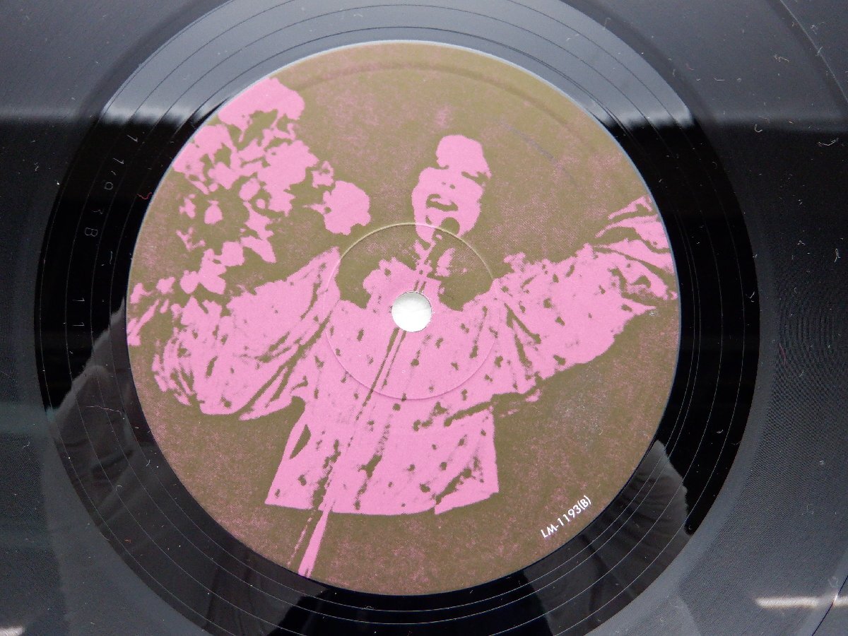 紅蜥蜴 /Benitokage「けしの華」LP（12インチ）/City Rocker Records(CR-00A)/邦楽ロックの画像3