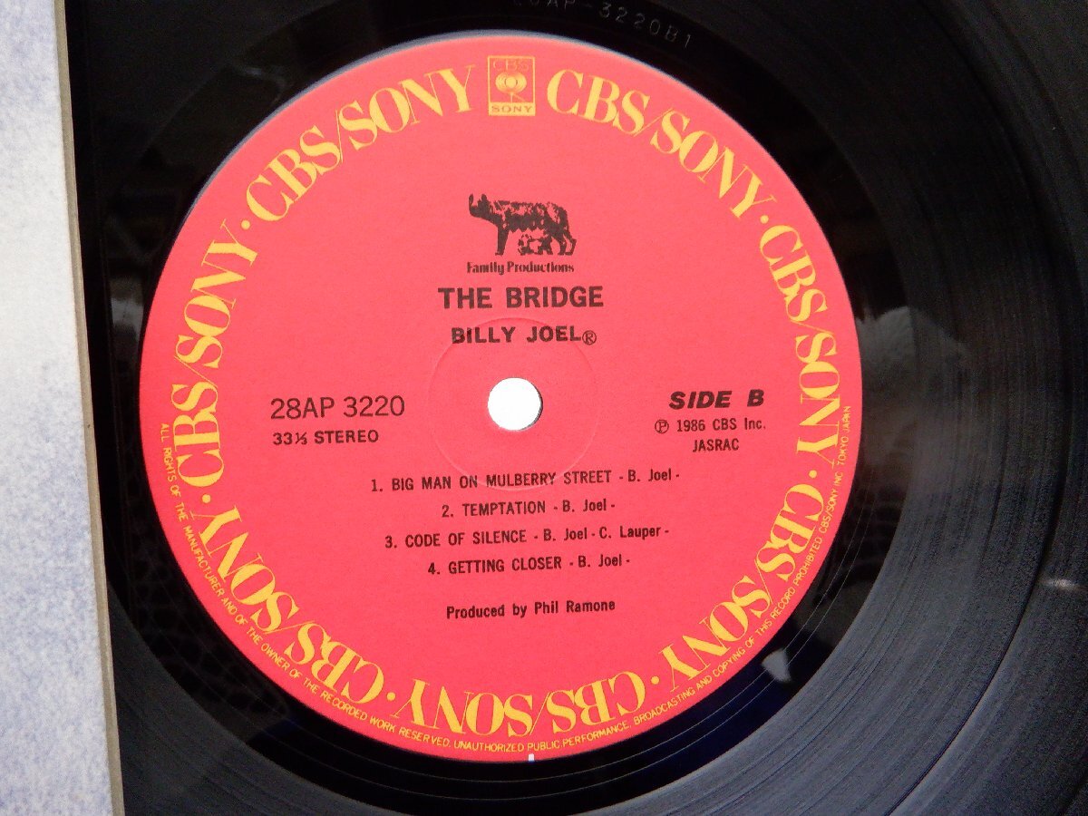 Billy Joel「The Bridge」LP（12インチ）/CBS/Sony(28AP 3220)/洋楽ロックの画像2