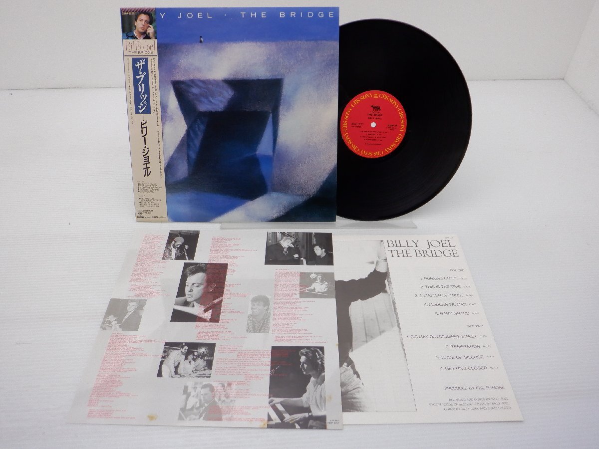 Billy Joel「The Bridge」LP（12インチ）/CBS/Sony(28AP 3220)/洋楽ロックの画像1