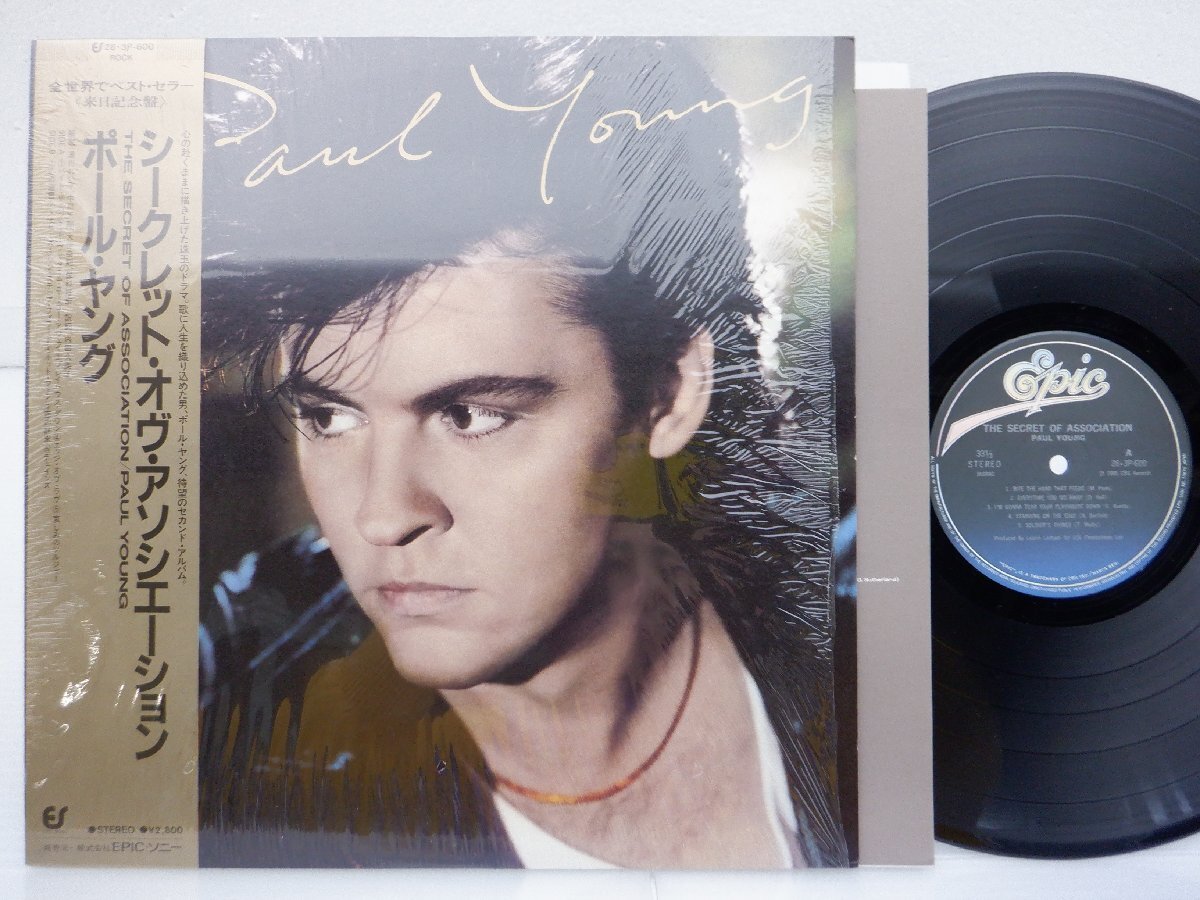 Paul Young「The Secret Of Association」LP（12インチ）/Epic(28・3P-600)/洋楽ロックの画像1